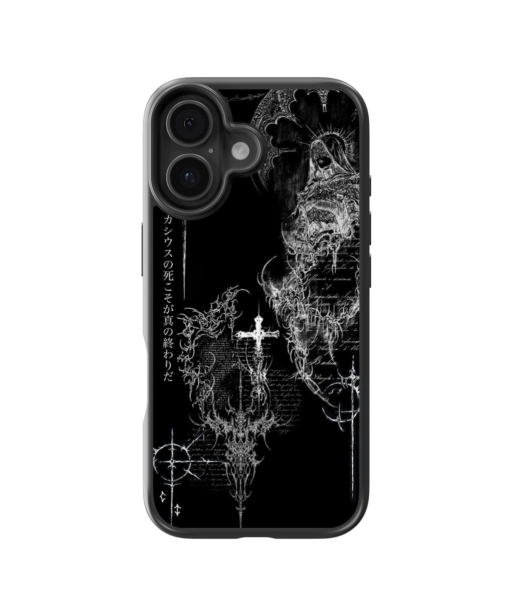 Fight Cybersigilism Glass Phone Case Cover